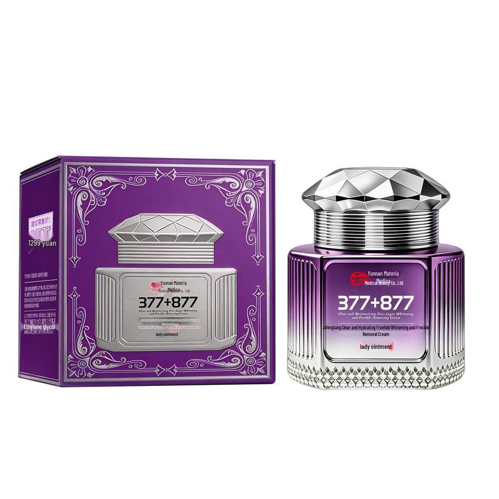 Jifengtang Translucent Moisturizing Whitening Spot Remover Cream - Lightening & Hydrating Noble Lady Cream