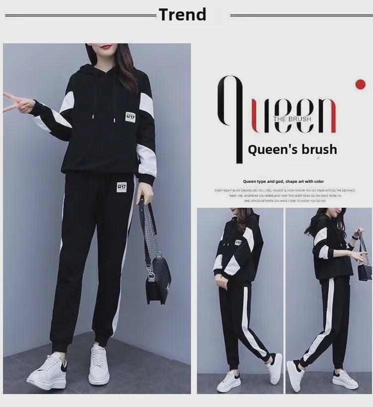 2024 Spring/Autumn Plus Size Women's Loose Casual Sports Two-Piece Suit