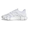 adidas Climacool Vento Heat.RDY Triple White Pantofi unisex Cloud-White H67642