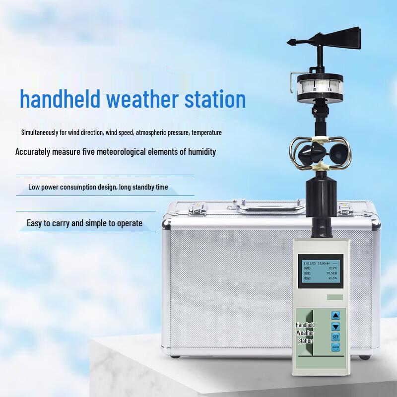 Portable Handheld Weather Station
