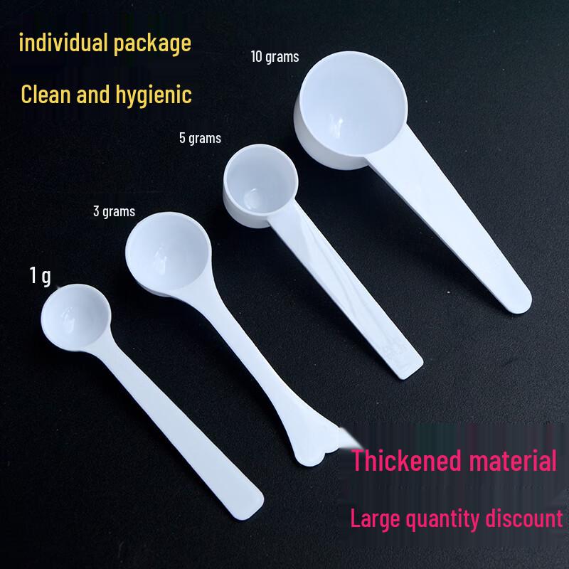 Plastic Measuring Spoons