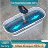 Space-Saving Foldable Rectangular Mop Bucket – Large Capacity for Household Cleaning