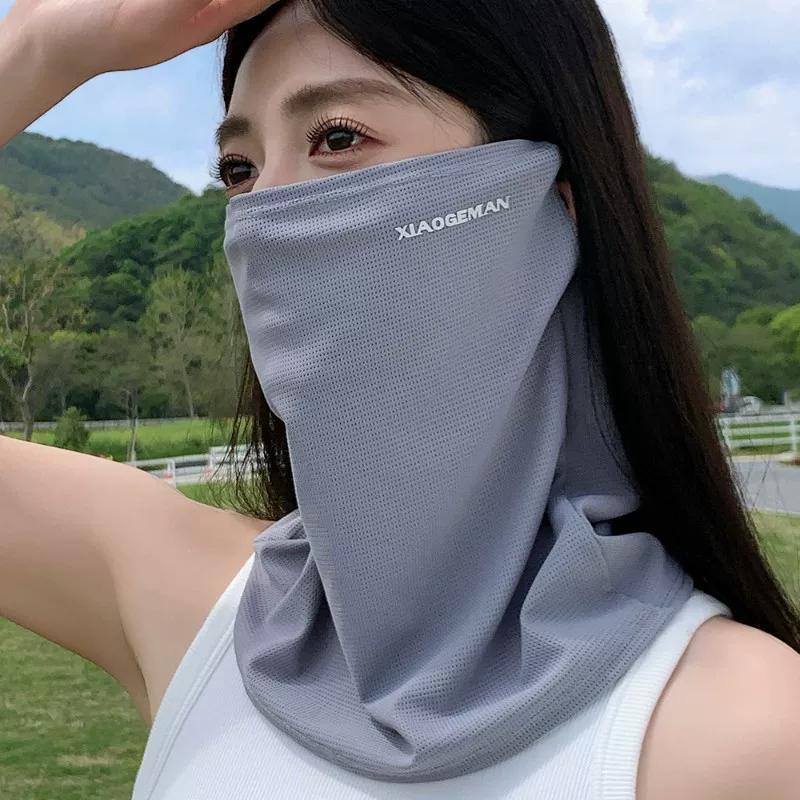 Sun Protection Mask, Ice Silk Scarf, Women's New Summer Neck Protector, Fishing, Hiking, Mountaineering, Outdoor Versatile Neck Gaiter for Men