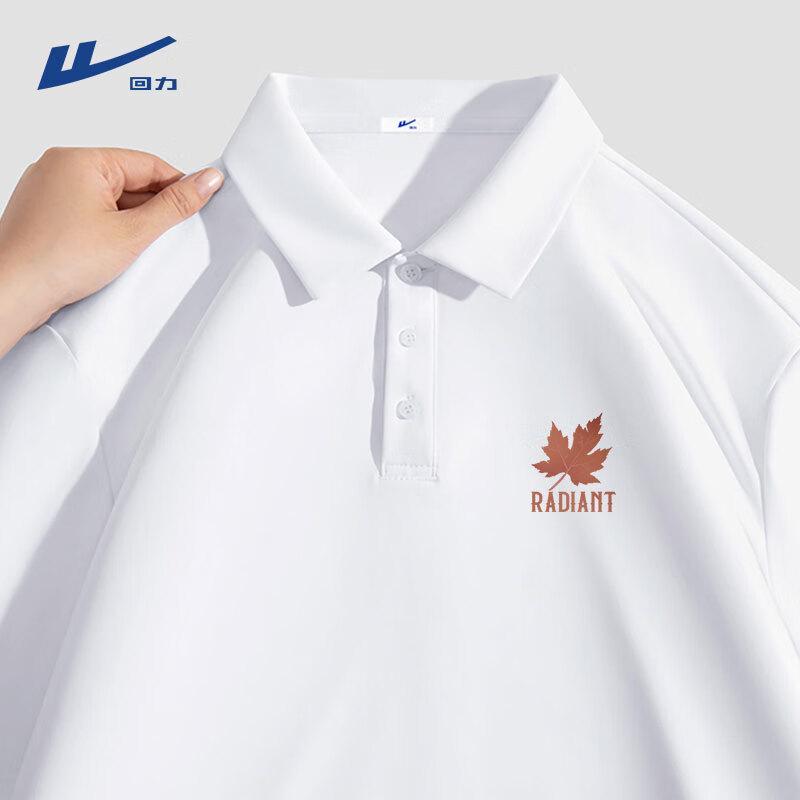 Warrior Men's Breathable Short Sleeve Polo Shirt