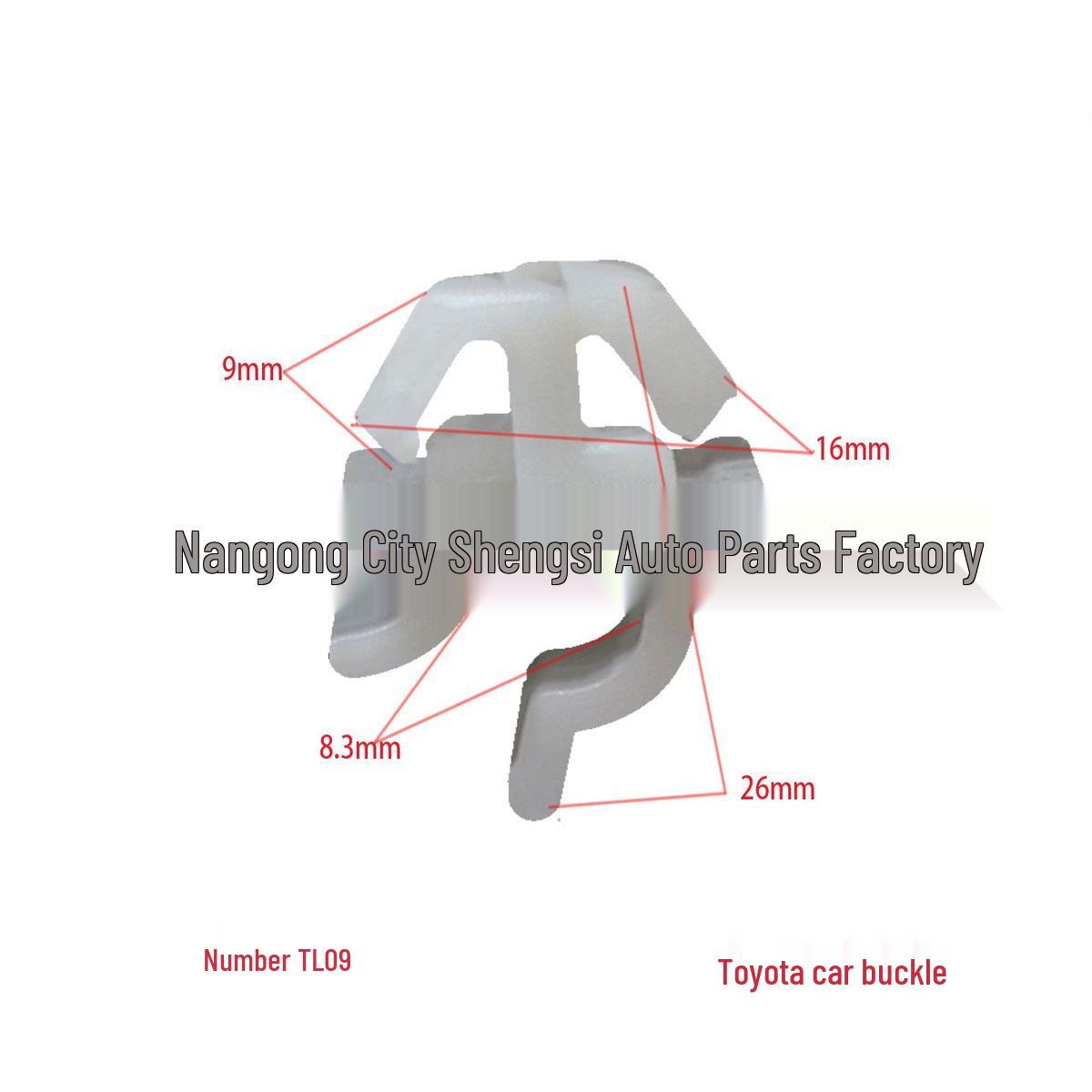 

Toyota Hood Support Rod Clip & Installation Buckle Accessory 10000 Units