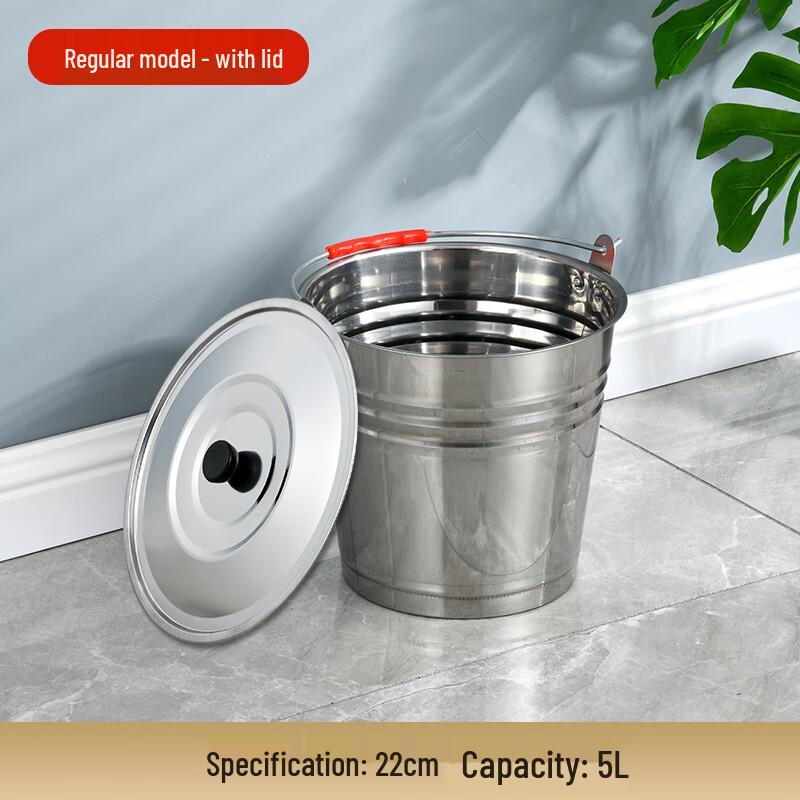 Ran Jin Chu Сверхтолстое портативное ведро из нержавеющей стали с крышкой