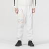 Nike Club Woven Pants White DX0622-030