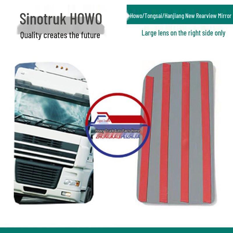 Sinotruk Howo Light Truck Electric Heated Side Mirror Glass - Euro 6 Commander
