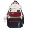 Cute Cat Backpack Female Junior High School Student Large Capacity Computer Travel Backpack High School Student Schoolbag Tide