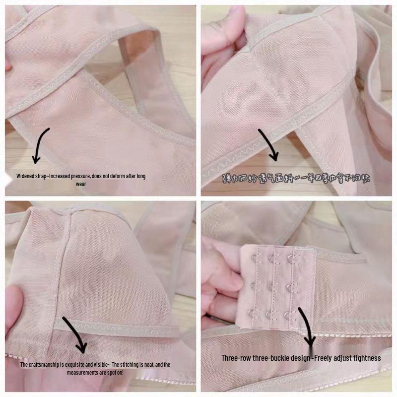 Posture Correcting Bra with Side Support and Chest Lift