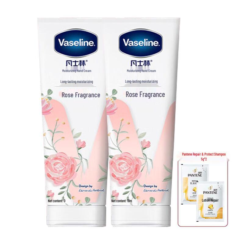 Vaseline Rose Fragrance Moisturizing Hand Cream Duo Pack