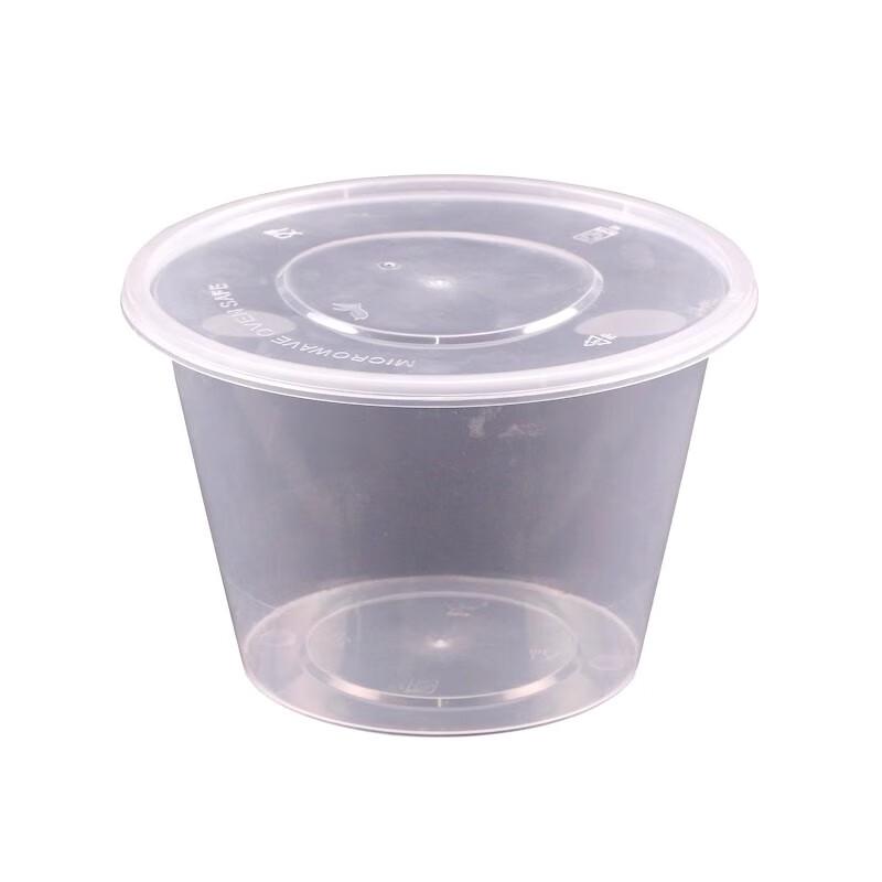 Disposable Round Food Containers with Lids