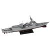 Pit Road 1/700 Skywave Series JMSDF Destroyer DDG-180 Haguro Plastic Model J96
