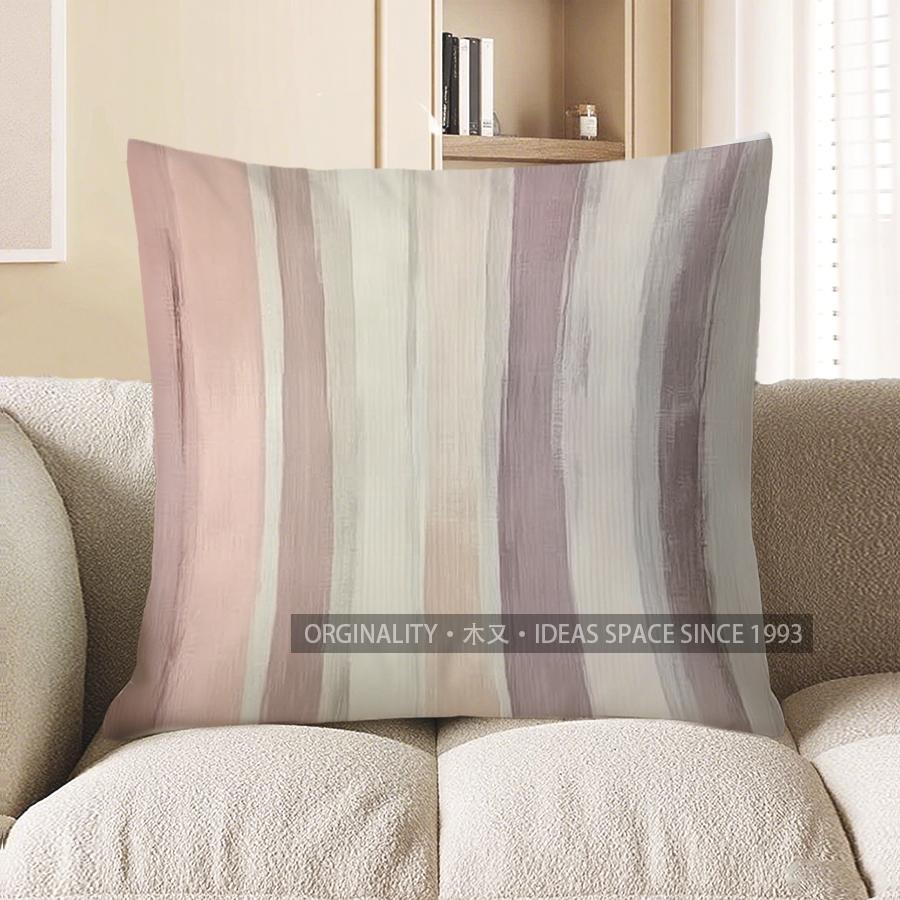 Home Decor Stylish Striped Pattern Decorative Throw Pillow Pattern Cushion Cover Suitable For Sofa Bedroom Car Pillow Cover