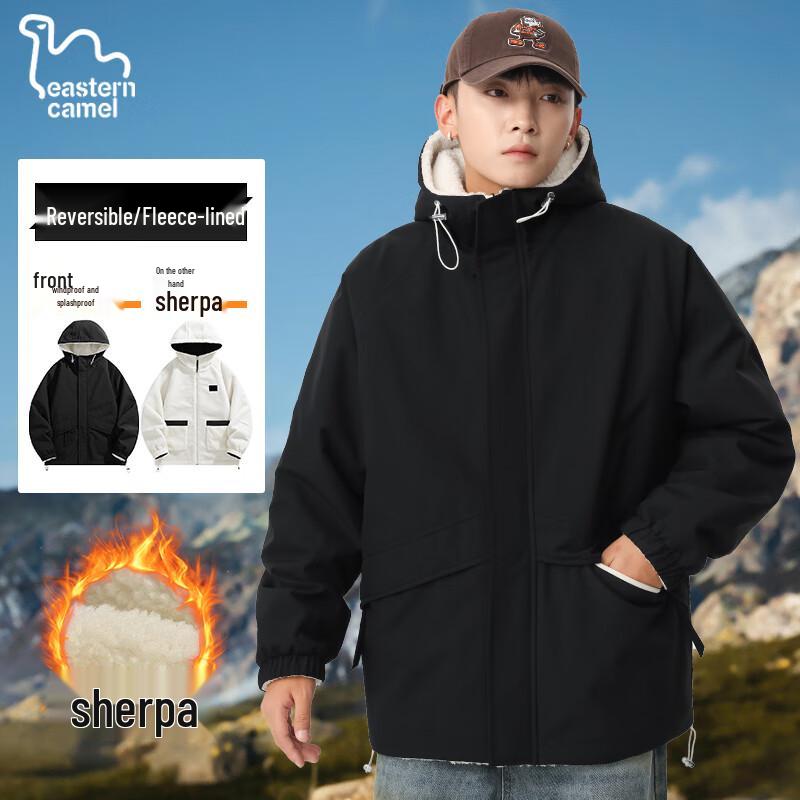 EASTERN CAMEL Unisex Reversible Fleece Lined Hooded Winter Jacket