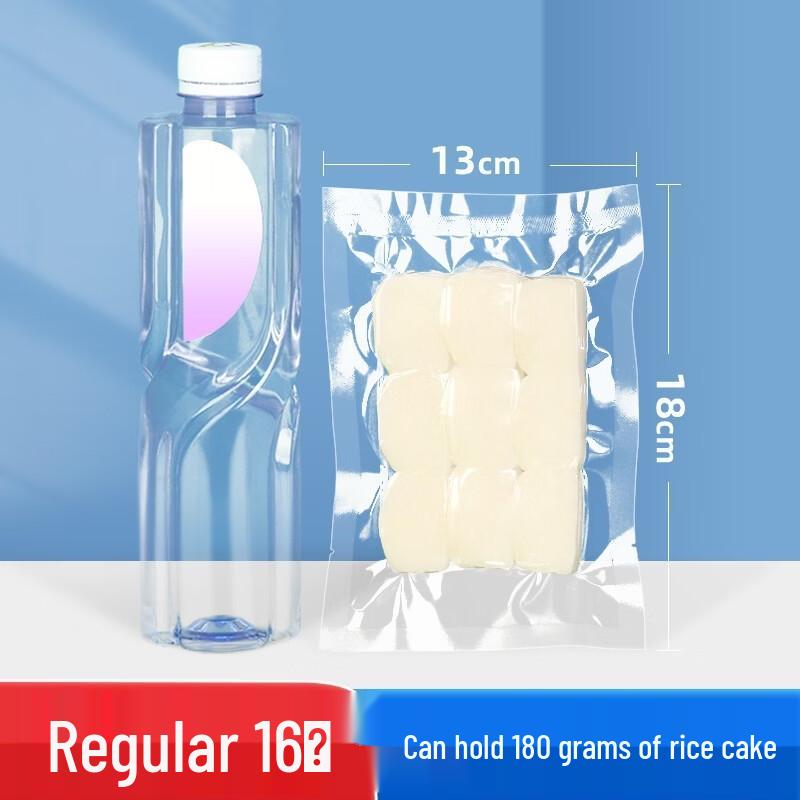 

Commercial Vacuum Seal Food Storage Bags