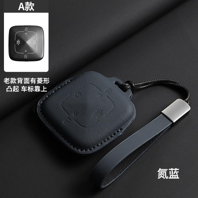 For ZEEKR 001 009 X 7X 8X 9X Car Premium Bluetooth Smart New Decorative Buckle Luxury Protective Key Case