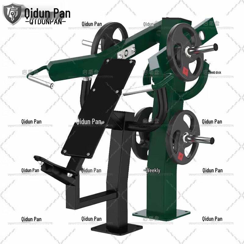 Qidun Single-Person Outdoor Strength Training Equipment