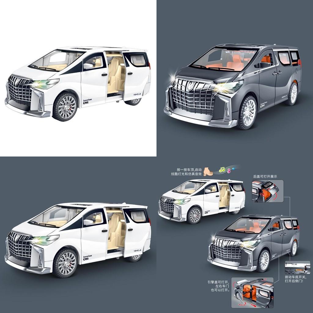 Six Commercial Door Vehicle Model With Music Lighting Inertia Children Car Toy