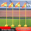 Football Basketball Training Equipment Set