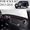 FOR ICKX K2 2013-2016 Car Dash Mat Dashmat Dashboard  Cover Sun Shade Dash Board Cover Carpet  Accessories