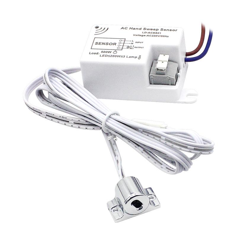 AC220V Infrared Motion Sensor Switch Module for LED Lighting