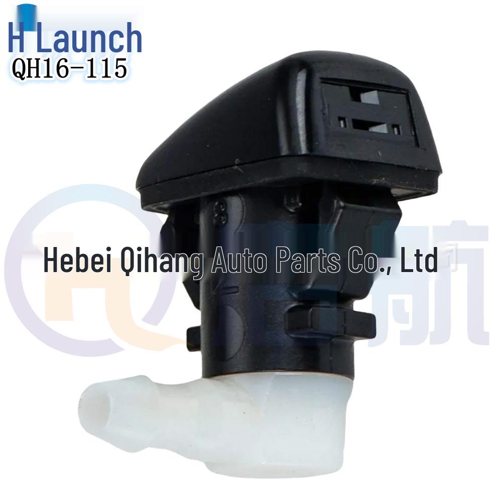 Fan-Shaped Misting Nozzle for Toyota Corolla, Camry, Reiz, Crown - Part #8538112300