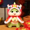 New Year Gift Cartoon Snake Wear Red Lion Awakening Clothes Plush Doll Cute Snake Toys for Friends Room Decor