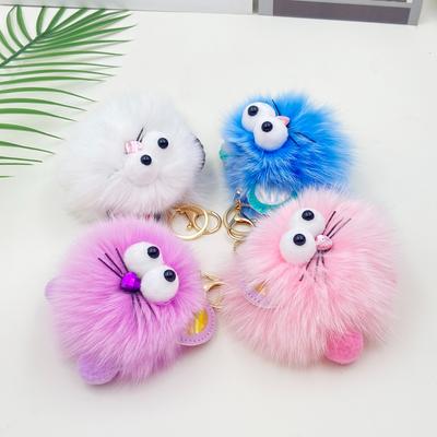1pcs New Fluffy Pom Pom Ball Handbag Car Pendant Keychain Key Ring Cute Gift