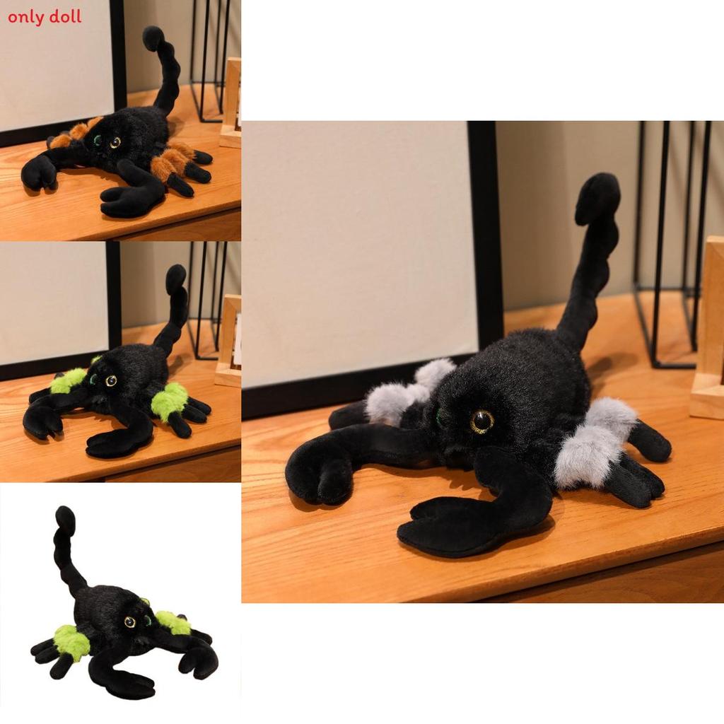 Cute Cartoon Scorpion Plush Toy Doll Pendant Keychain For Kids And Collectors
