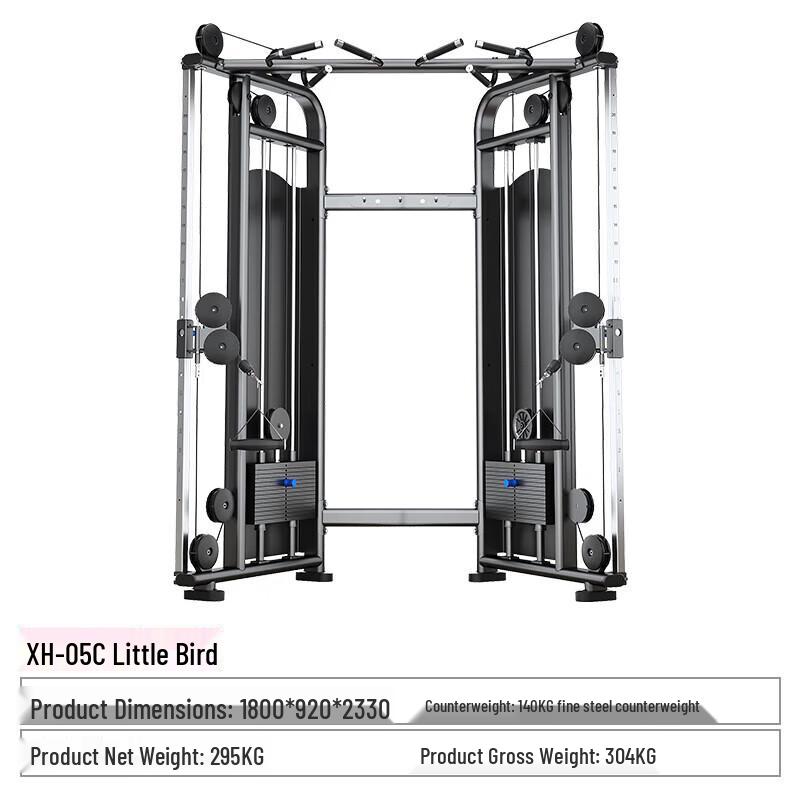 Yimai Little Bird Multi-functional Fitness Trainer