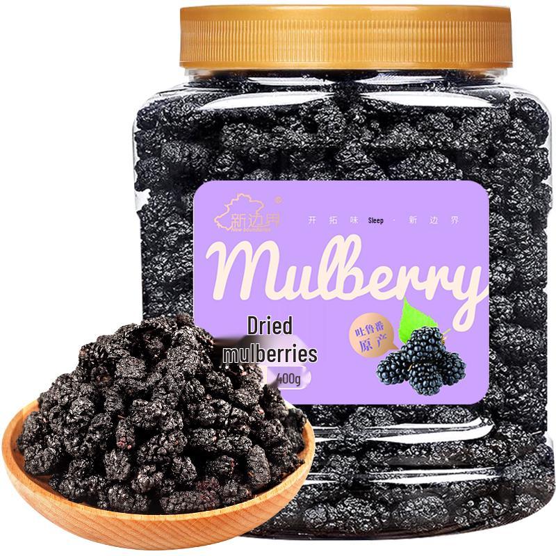 new boundaries Assorted Dried Fruits & Dates