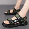 Vietnamese Sandals Men'S Summer Wear Non-Slip Wear-Resistant Sports Outdoor Youth Beach Cool Slippers