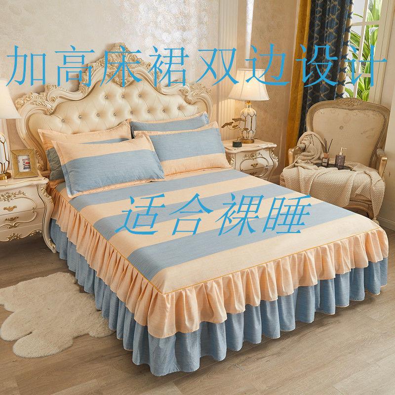 Bedroom Floral Bed Skirt Korean Non-slip Dustproof Bedspread Students Bedding Single Double Mattress Protector Household Decor