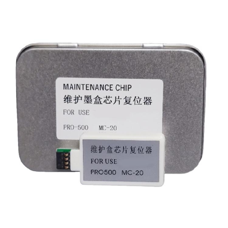 MC-20 MC20 Waste Ink Cartridge Chip Resetter for 500 1000 Printers Cartridge Chip Decoders Reset Accessories
