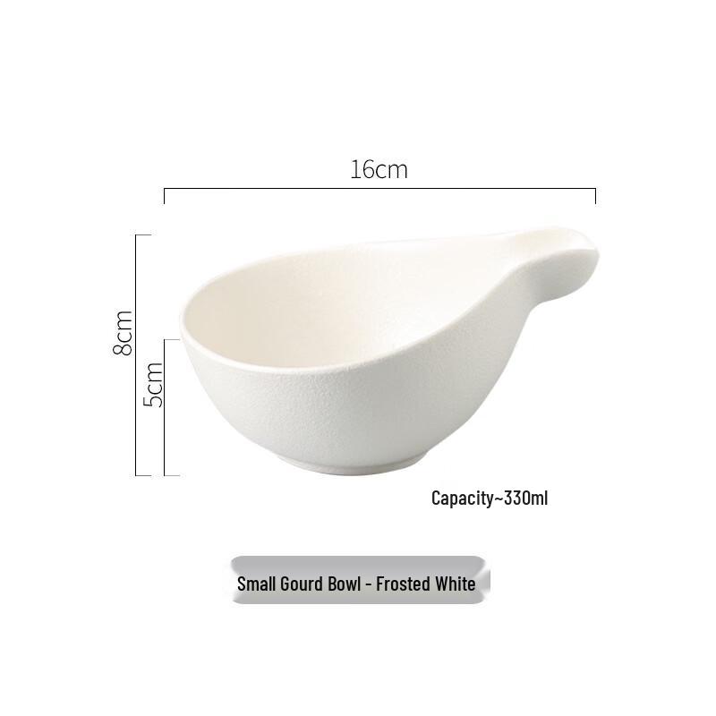 RuHan Nordic Enamel Gourd Cereal Bowl