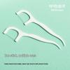 Breathe Ocean Ultra-Fine Dental Floss Picks