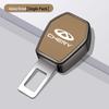 Compatible with Chery Arrizo 5, Tiggo 5x, Tiggo 7, and Tiggo 9-Pro Safety Belts and Clips.
