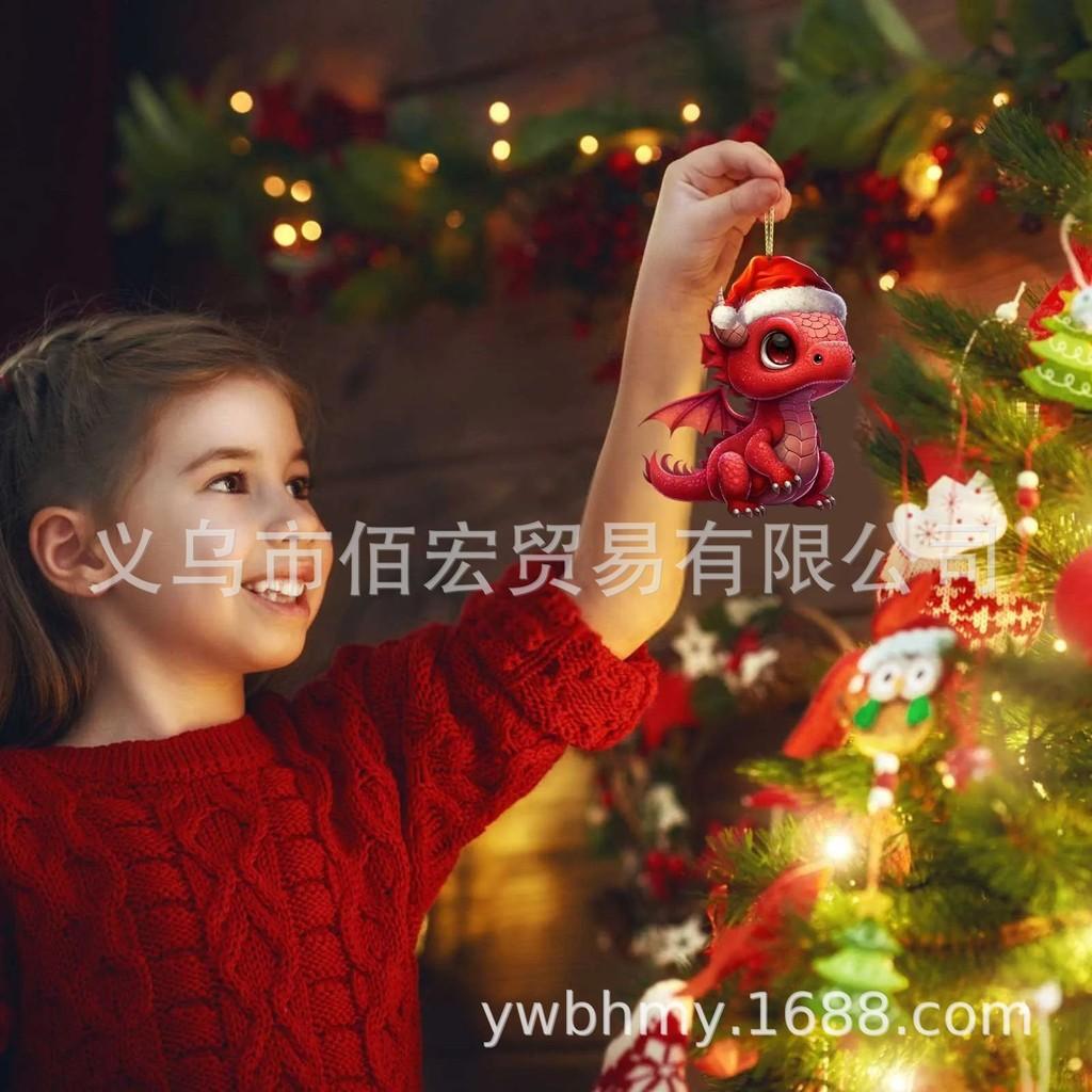 

Яркие акриловые украшения динозавров для рождественской елки и аксессуары для дома розовый