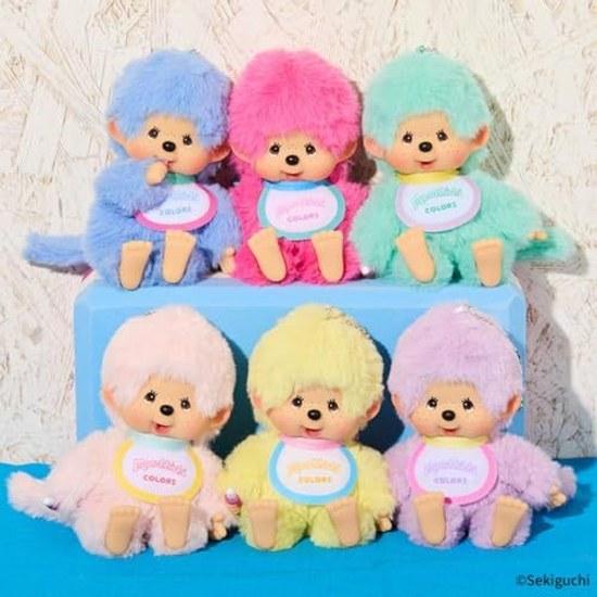 Sekiguchi Monchhichi COLORS Schlüsselanhänger Blau 226993