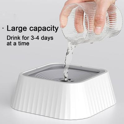Yousheng Dog Water Bowl No Spill Pet Water Fountain Slow Feeder No Drip Anti-Splash Floating Plate Dog Bowl for Clean Drinking