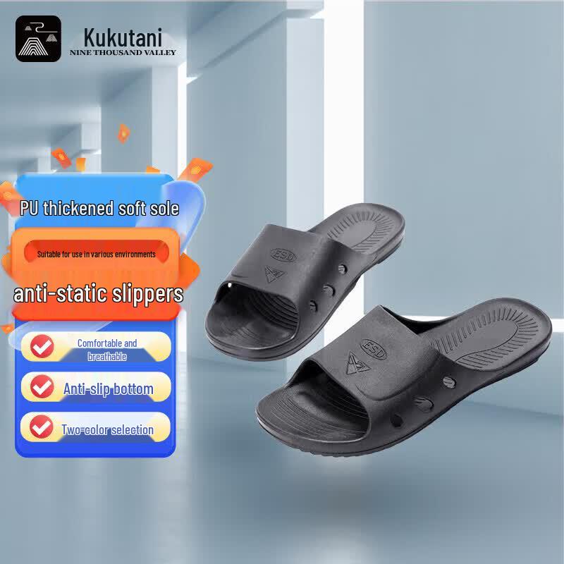 Anti-static SPU ESD Slippers 44