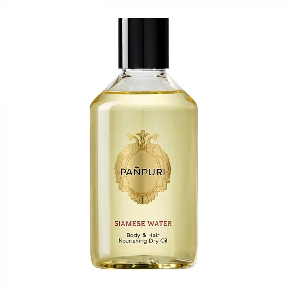 Panpuri Jasmine Milk Bath Body Oil