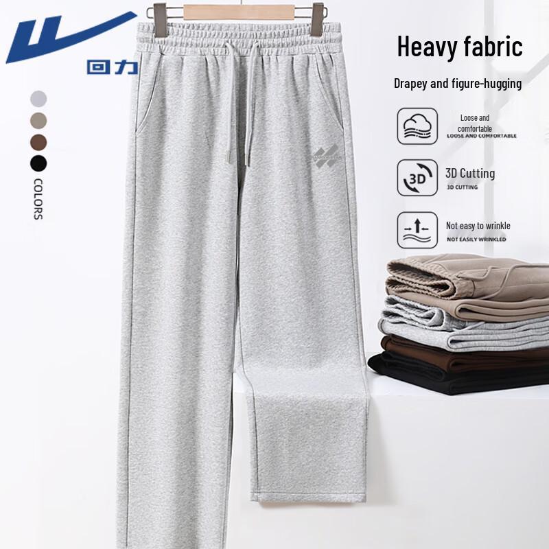 

Warrior Men s American Style Straight-Leg Sports Trousers 3XL