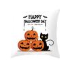 New Halloween Cushion Cover Home Gift Sofa Cushion Peach Leather Velvet Car Bedside Pillow Cover
