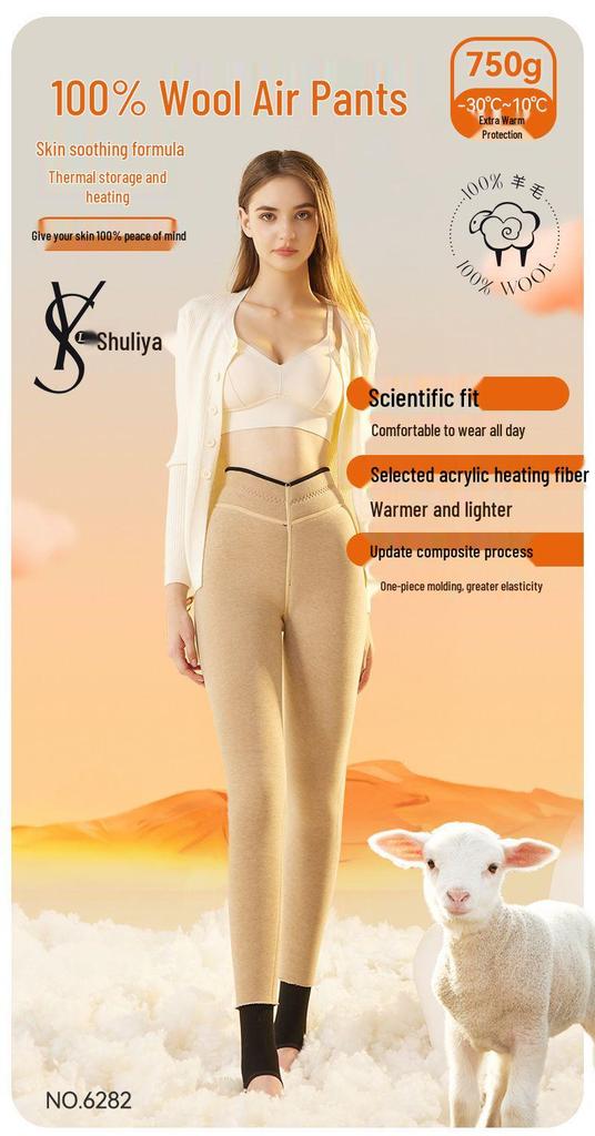 Shuliya 6282 Wool-Cotton Warm Close-Fit Pants