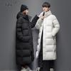 Yalu Unisex 2025 Winter Hooded Long Down Jacket