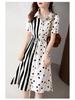 Plus Size Polka Dot Shirt Dress with Waist-Cinching Vertical Stripes and Polo Collar (80-300 Jin), Casual Summer Wear
