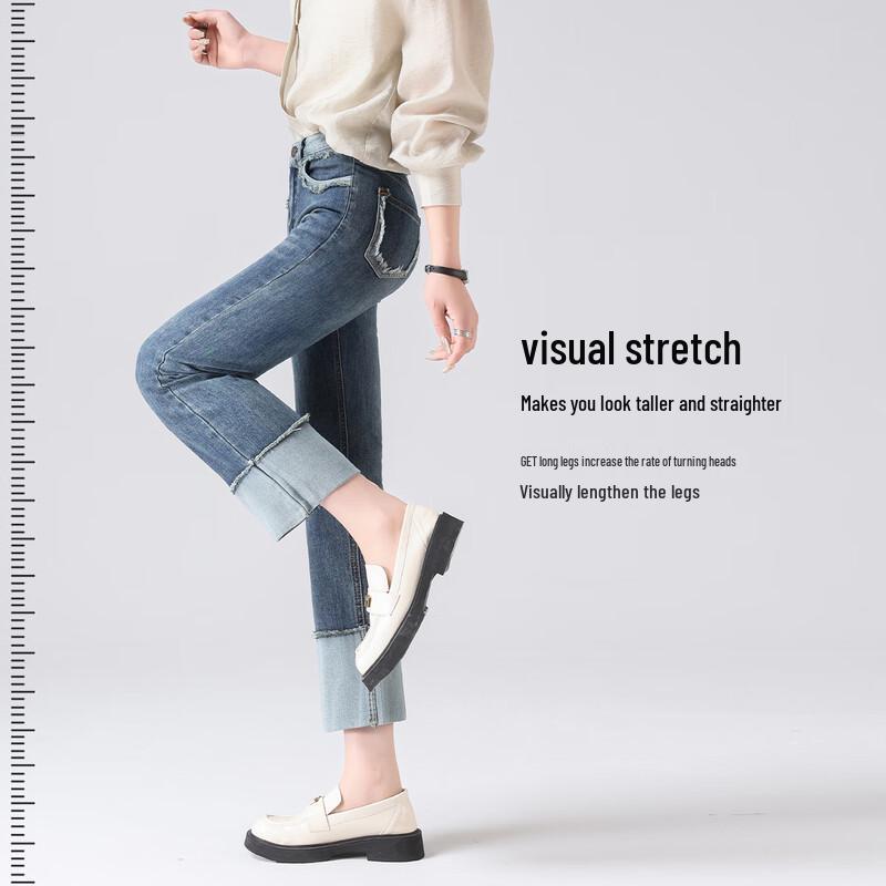 

Women s Spliced Raw Edge Cigarette Denim Jeans 2XL