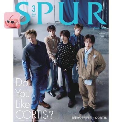 VORBESTELLUNG SPUR März 2026 Sonderausgabe Umschlag CORTIS